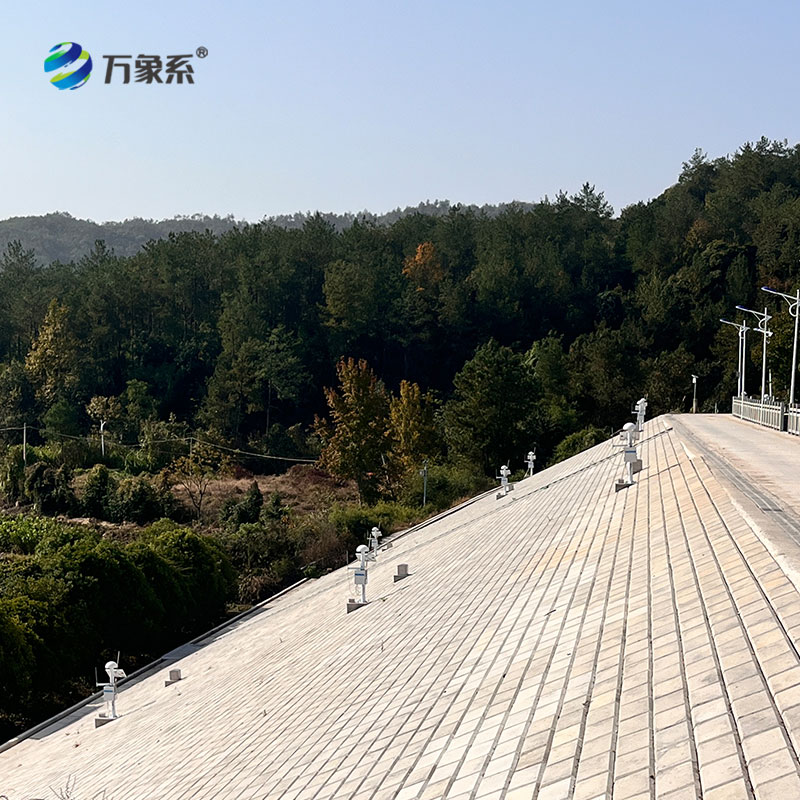 永康市唐先鎮石湖口村大壩位移監測站安裝